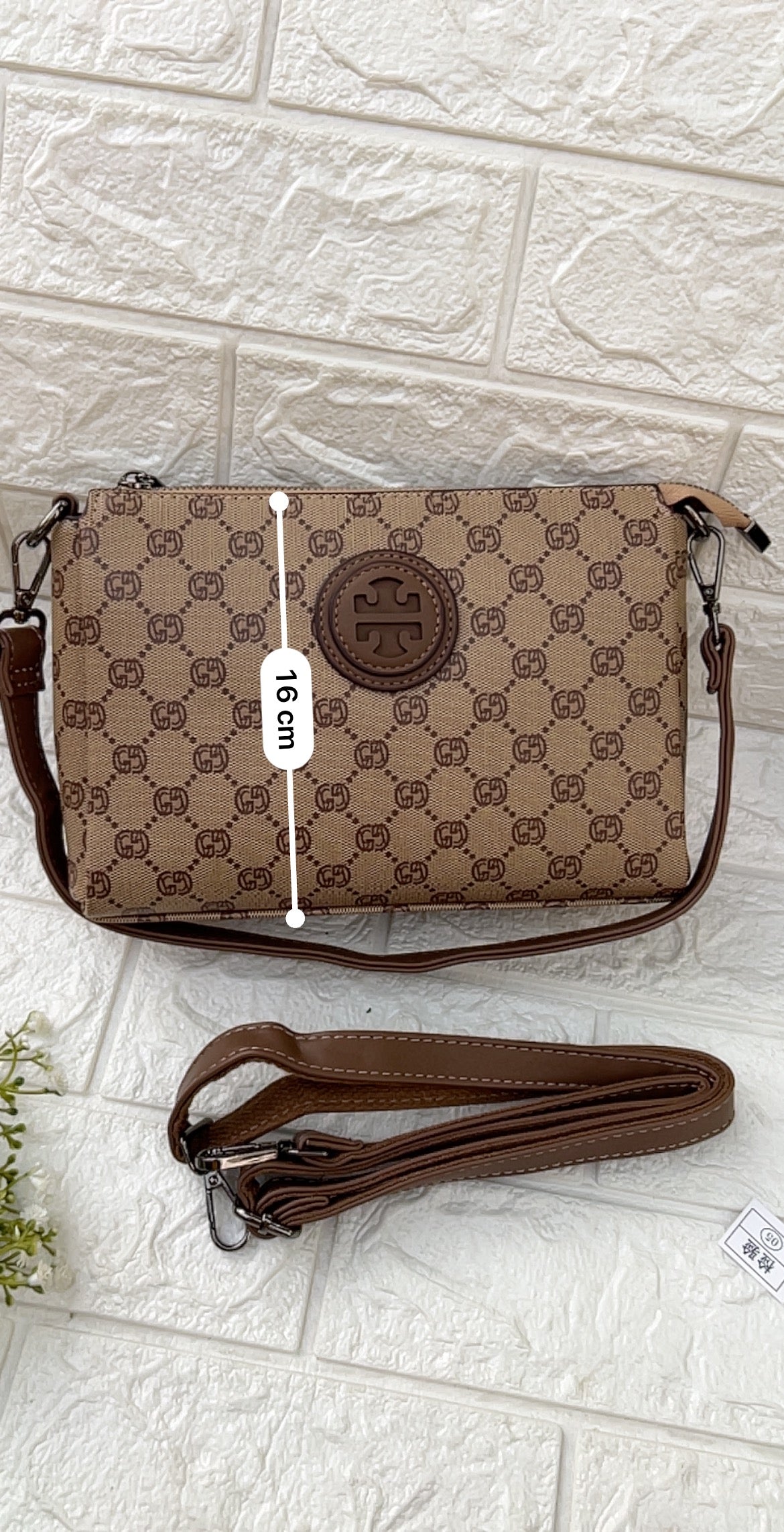 Switch Shoulder/sling